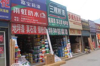 郑州有几个建材市场